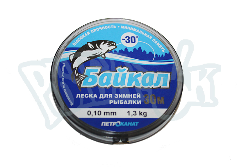 Леска зимняя Байкал 30м (015)