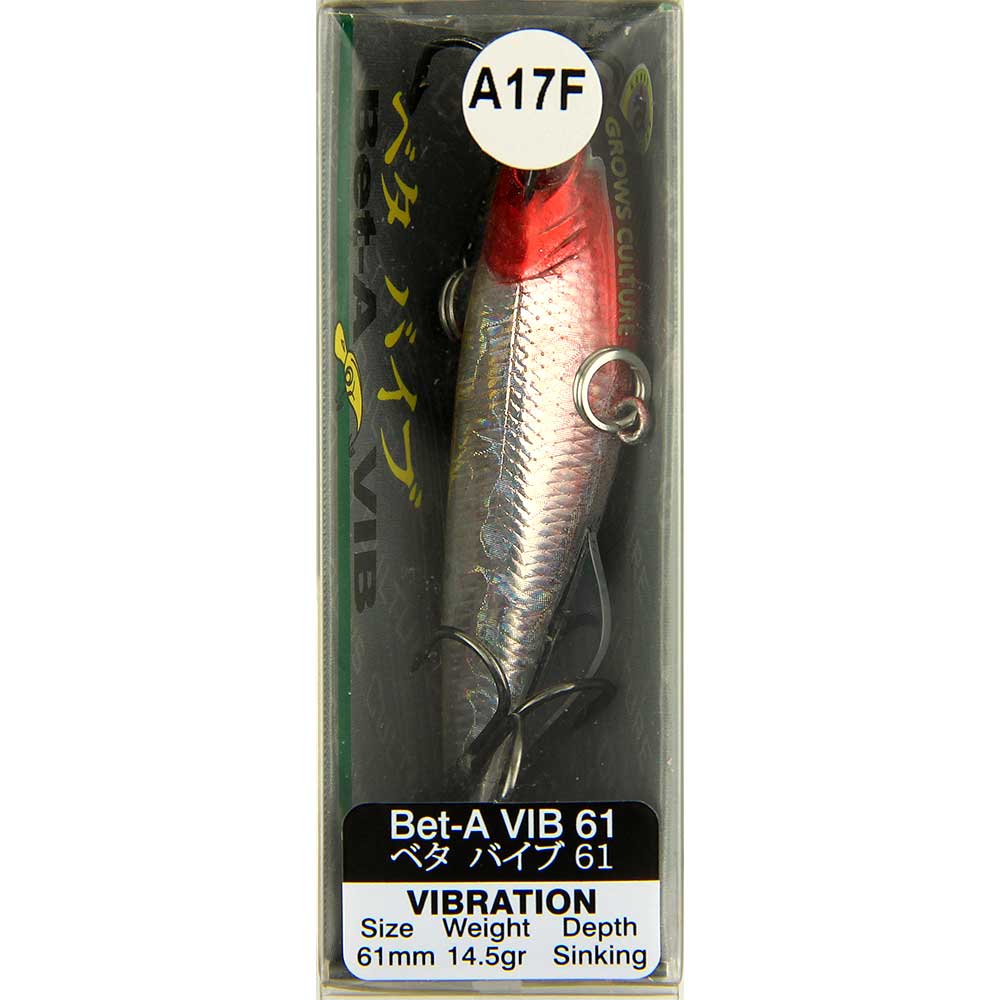 Воблер Vibration Bet-A ViB61  61мм 14.5гр  цв.017