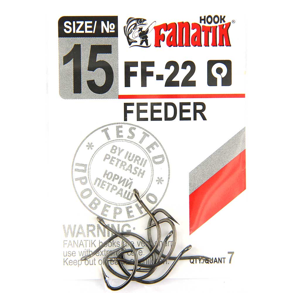 Крючки FANATIK FF-22 FEEDER №15 (7)
