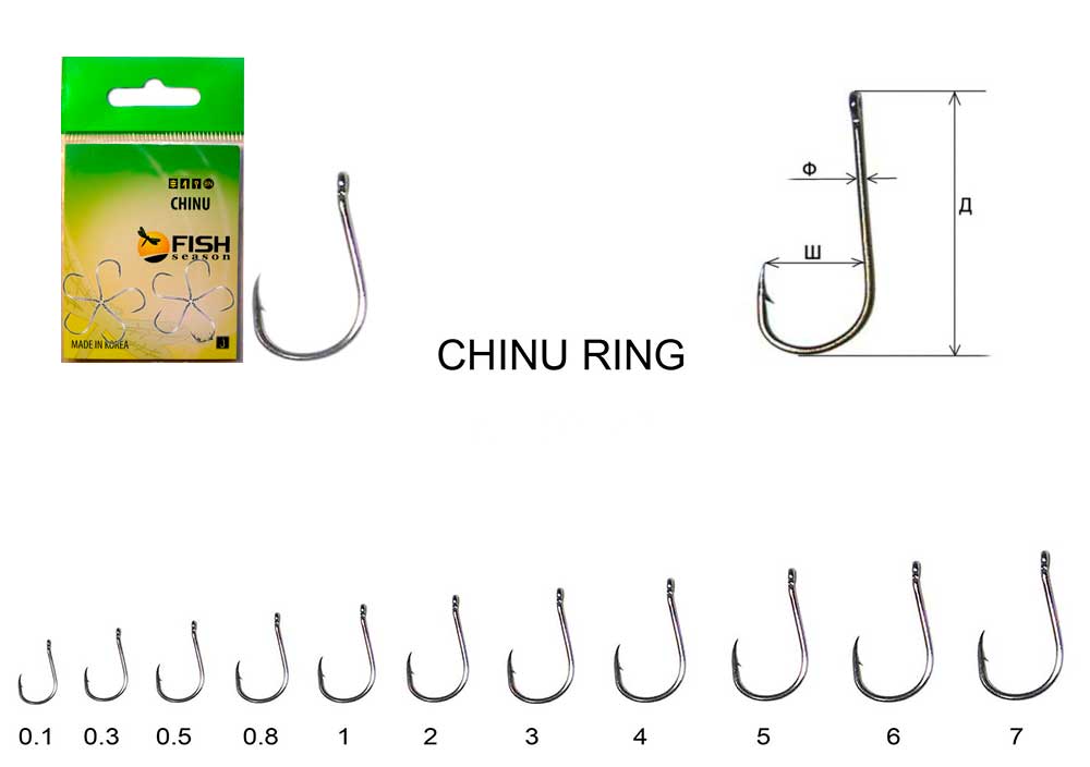 Крючок FISH CHINU-RING №2 с ушком, покрытие BN (10шт)