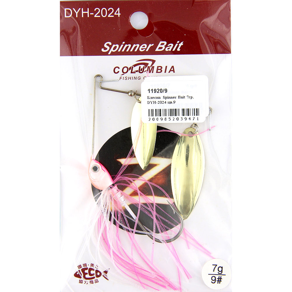 Блесна  Spinner Bait 7гр, DYH-2024 цв.9