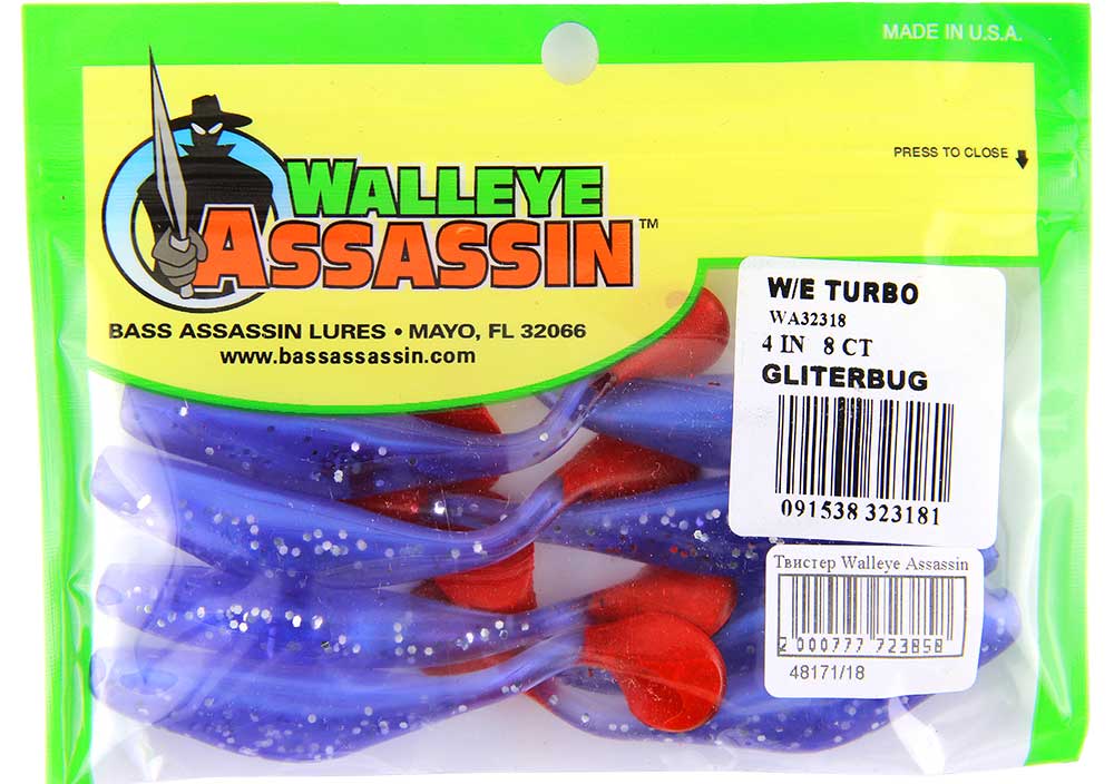 Твистер Walleye Assassin цв.18