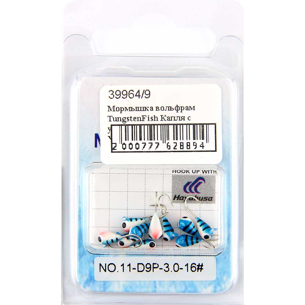Мормышка вольфрам TungstenFish Капля с ушк.№11 d3мм (цвет Y-D9P) (10шт) 