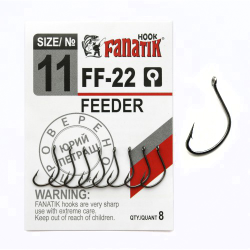 Крючки FANATIK FF-22 FEEDER №11 (7)