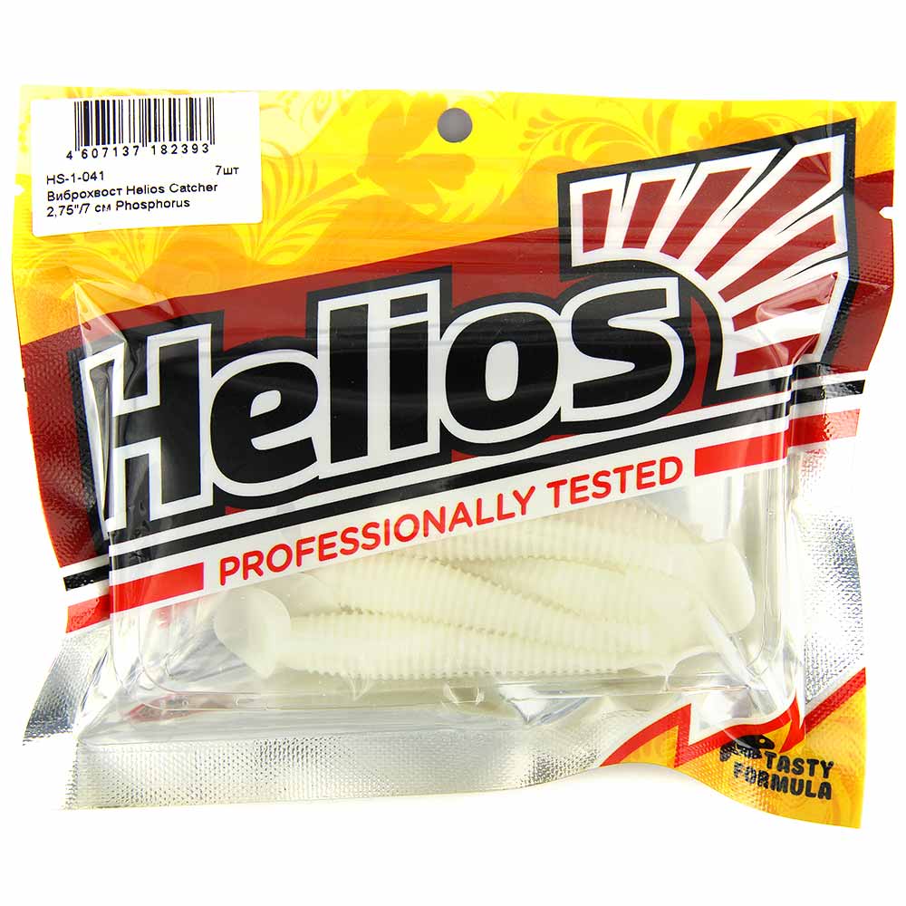 Виброхвост Helios Catcher 2.75''/7см (7шт) (HS-1-041)