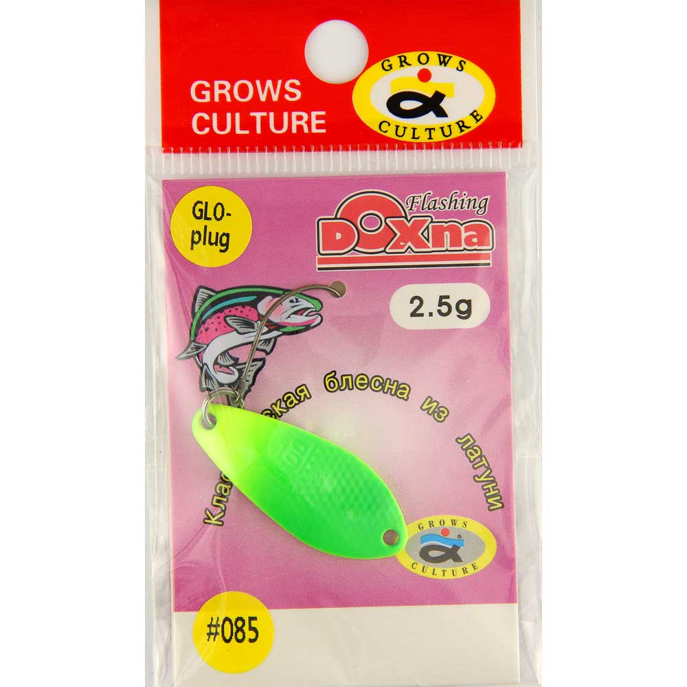 Блесна Grows Culture DOXNA 2.5g цв.085