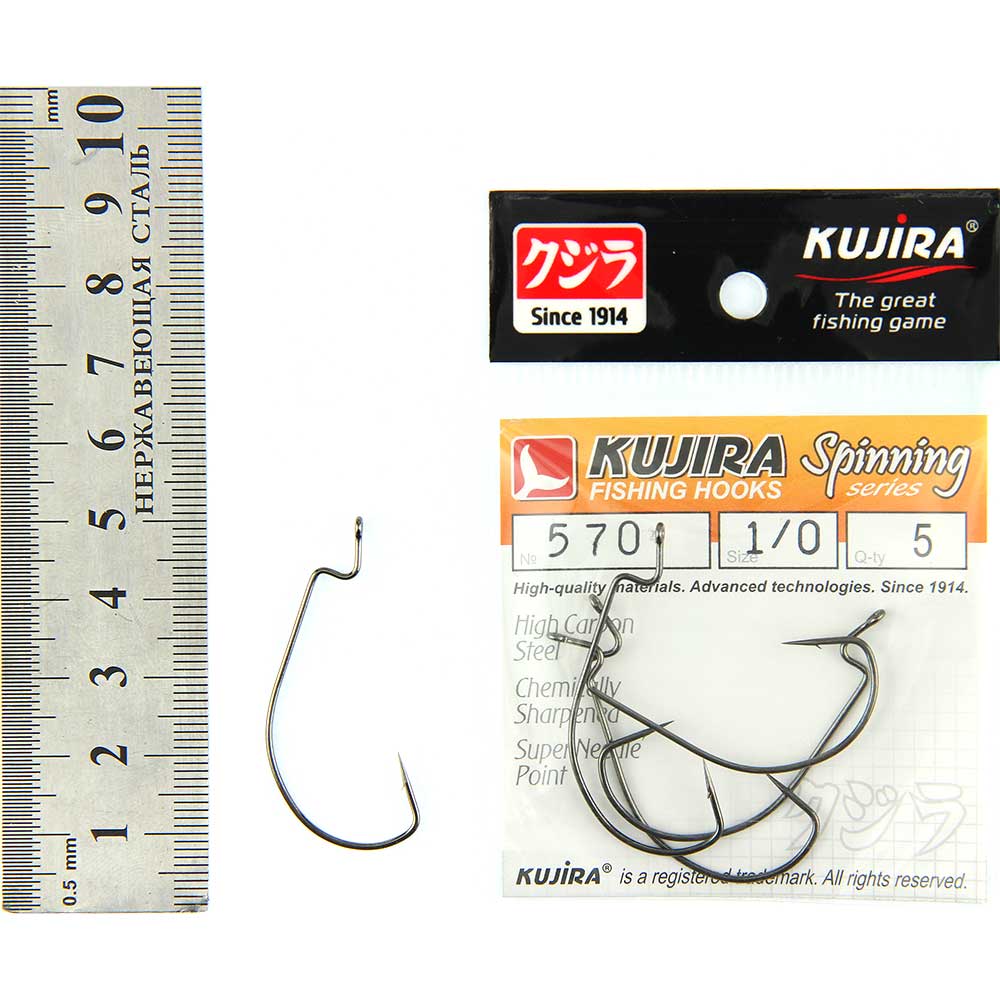 Крючки Kujira Spinning 570 BN № 1/0 (5 шт.) офсетный