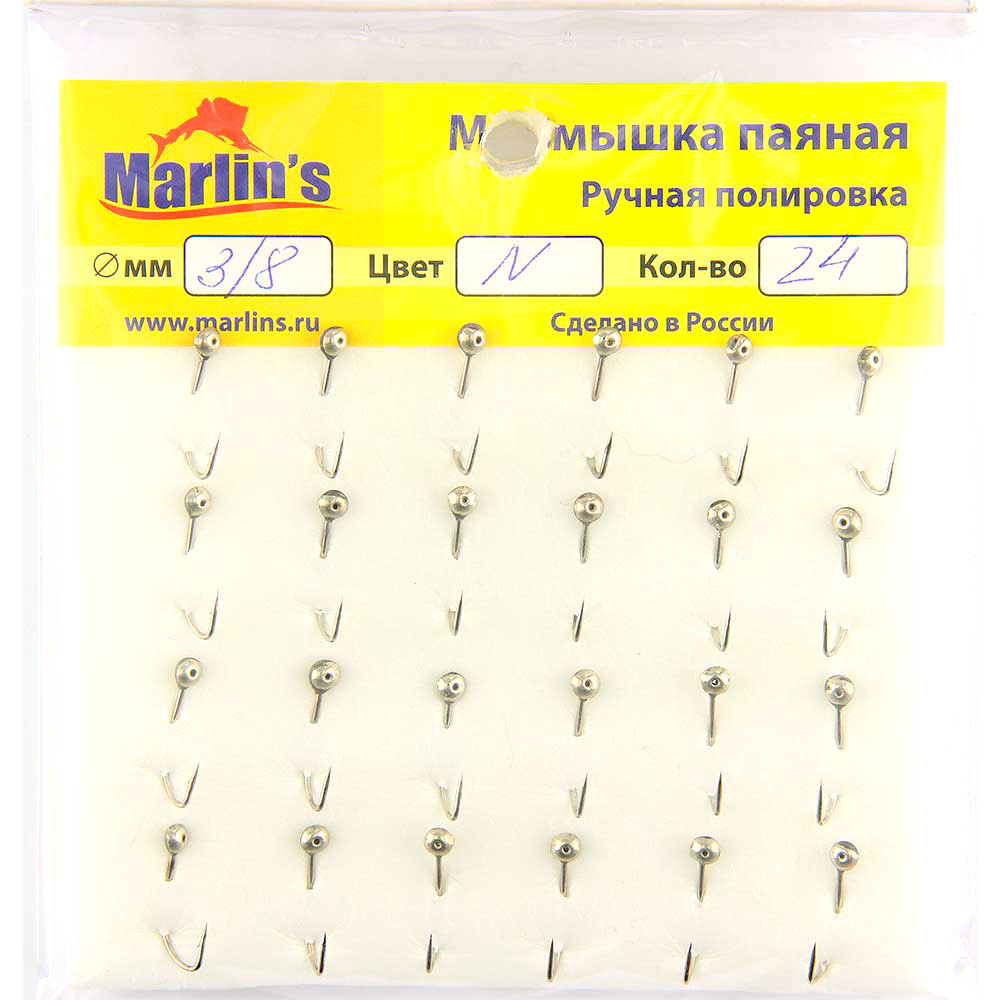 Мормышка паяная Marlin`s Глазок 3,0мм/8 Никель 1003-108 (уп.-24шт) 