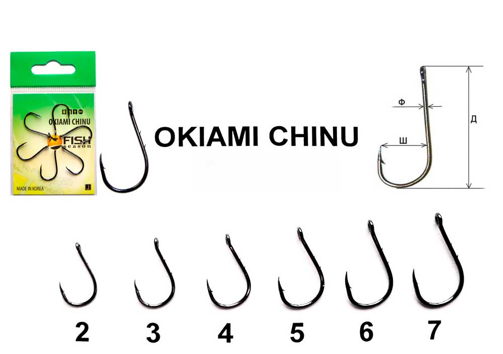Крючок FISH OKAMI CHINU №5