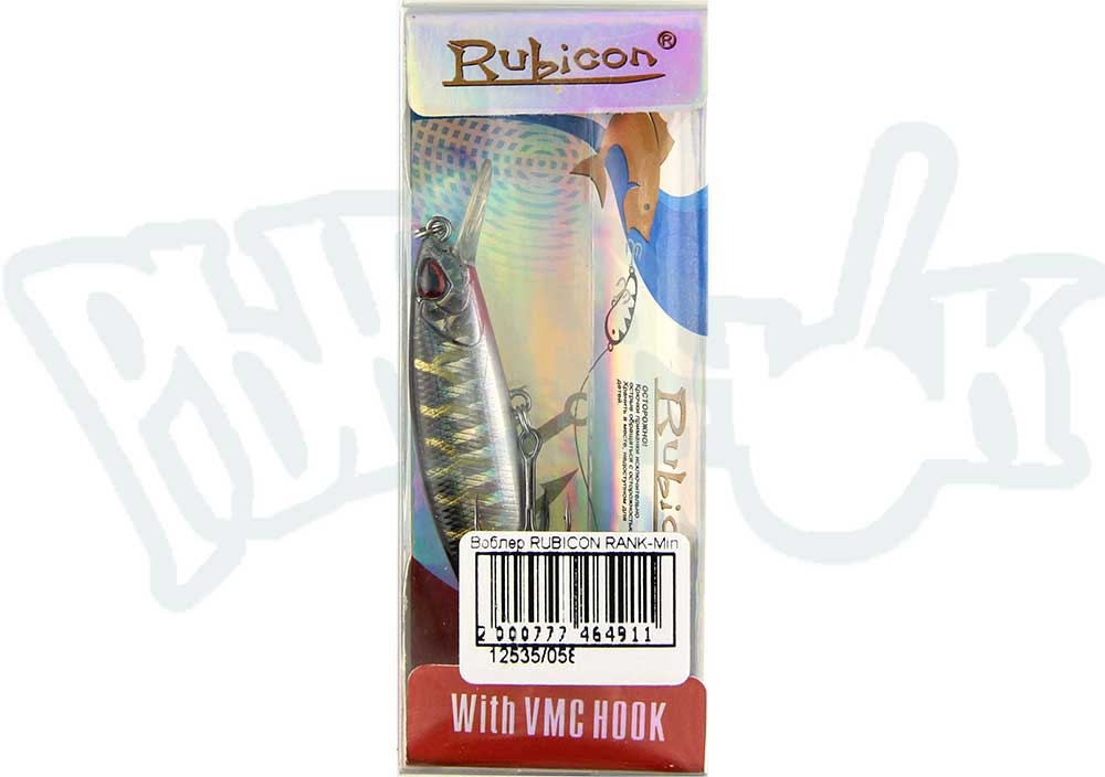Воблер RUBICON RANK-Minnow S, 70mm, 9.5gr, 33052A-A058