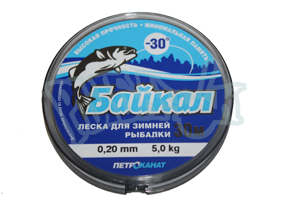Леска зимняя Байкал 30м (020)
