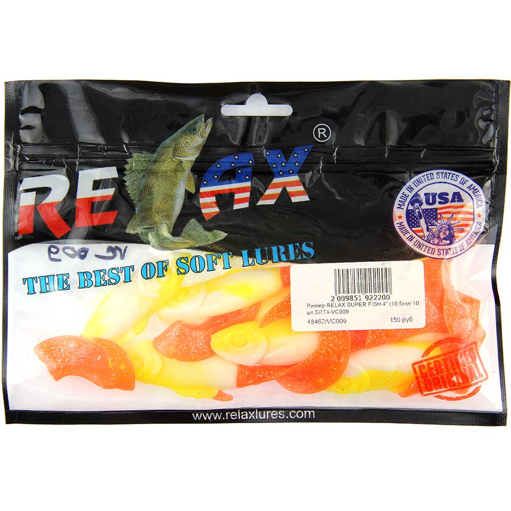 Риппер RELAX SUPER FISH 4" (10,5см) 10 шт.SRT4-VC009