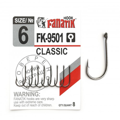 Крючки FANATIK FK-9501 CLASSIK №6 (8шт)