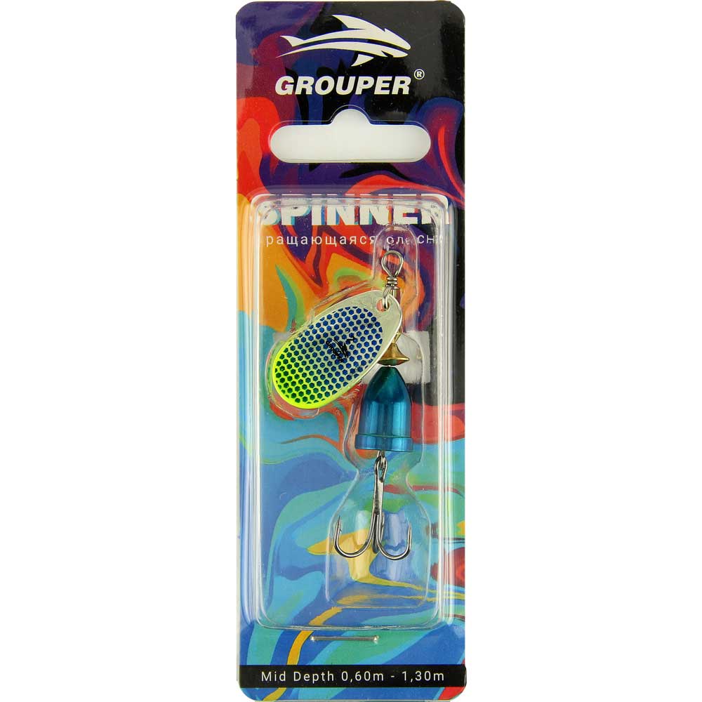 Блесна вертушка Spinner Grouper 2 цвет 008