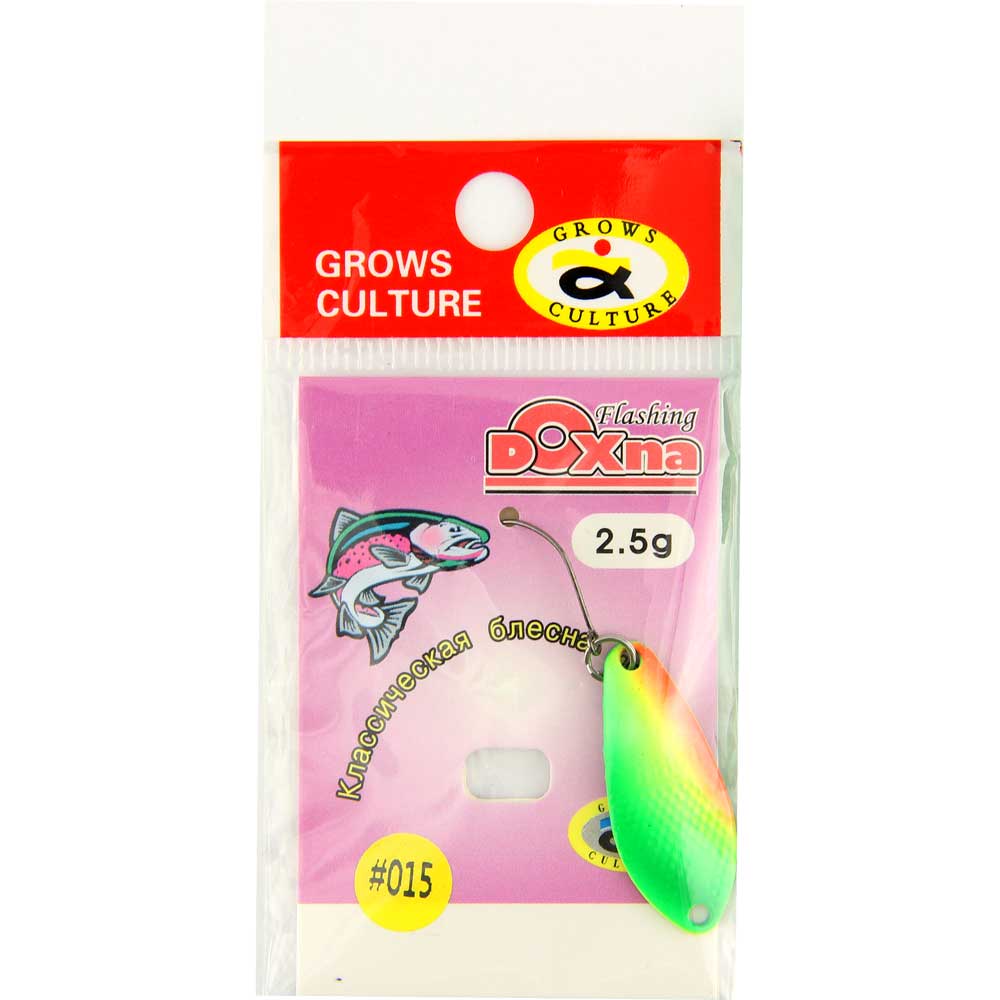 Блесна Grows Culture DOXNA 2.5g цв.015
