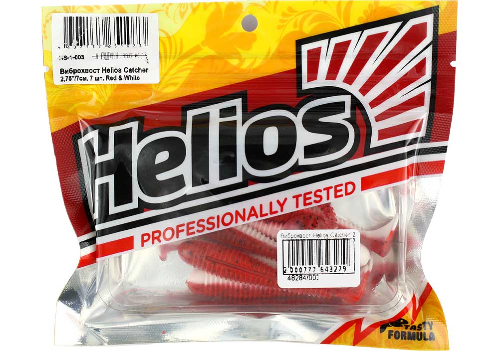 Виброхвост Helios Catcher 2.75''/7см (7шт) (HS-1-003)