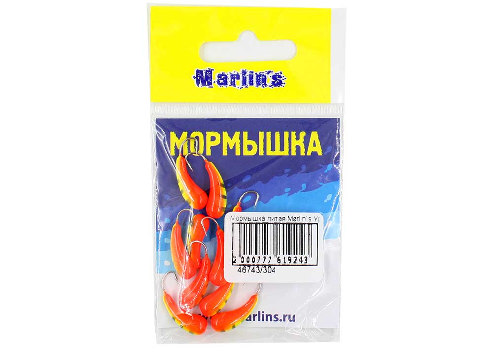 Мормышка литая Marlin`s Уралка №3 (2,35гр) кр.Crown (уп.-10шт), арт.7002-304