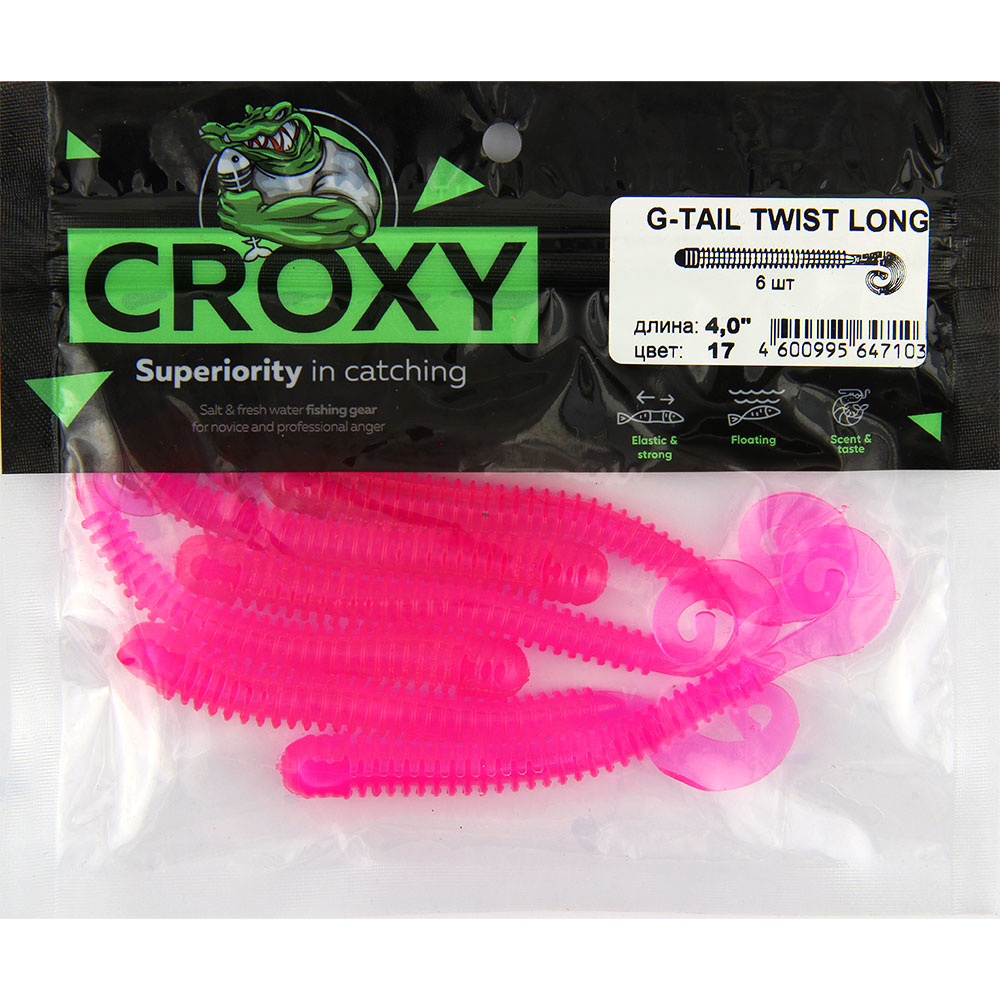 Приманка силиконовая (CROXY) G-TAIL TWIST LONG 4,0'' цвет 17 (уп/6шт) 009.9936