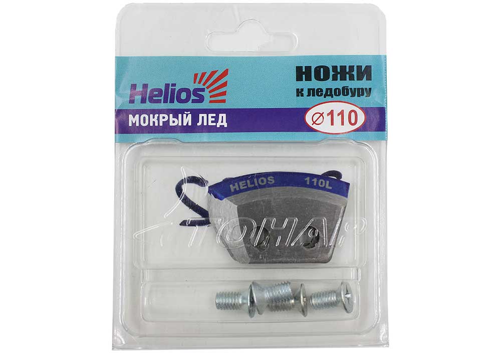 Ножи к ледобуру HELIOS 110(L),полукруглые мокрый лед,левое вращение,NLH-110L.МL