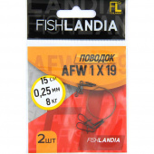 Поводок Fishlandia AFW 1x19 нитей D0.25mm, 8кг,25см (уп=2шт)