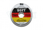 Леска Leaderfish Soft 15м (008,010,012,014,016,018)