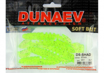 Приманка DS-SHAD 90мм-5шт, цвет (351) шартрез, блестки черные