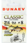 Крючок Dunaev Classic 214#8