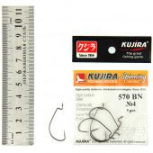 Крючки Kujira Spinning 570 BN № 4 (5 шт.) офсетный