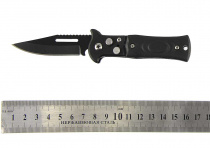 Нож скл. КА 704 (16см) черный мет.рис на пояс 