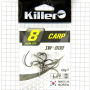 Крючок Killer CARP № 8, арт.808				