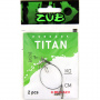 Поводок ZUB Titan Mono 20,4кг/20см (упак. 2шт)