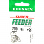 Крючок Dunaev Super Feeder 705 # 8 (упак. 10 шт)