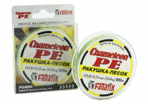 Шнур FANATIK Chameleon PE X4 100м (#1,2) 0,18мм РАКУШКА-ПЕСОК