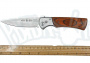 Нож складной дерево 20 см(А559)