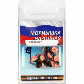 Мормышка вольфрам Дробина с отверст.d5мм (литая-покраска #237)