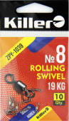 Вертлюг Rolling swivel №8 арт.1039