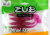 Приманка ZUB-WIBRA 100мм-4шт, цвет (цвет 130) маджента с блестками