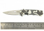 Нож складной метал А 911-81
